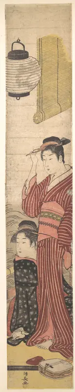 Two Geisha