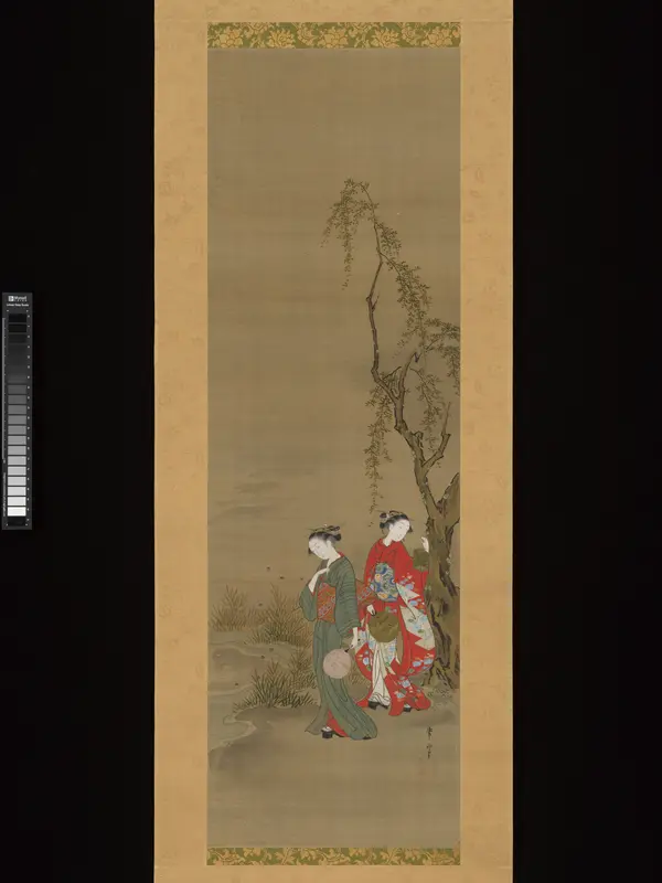 Two Girls Catching Fireflies