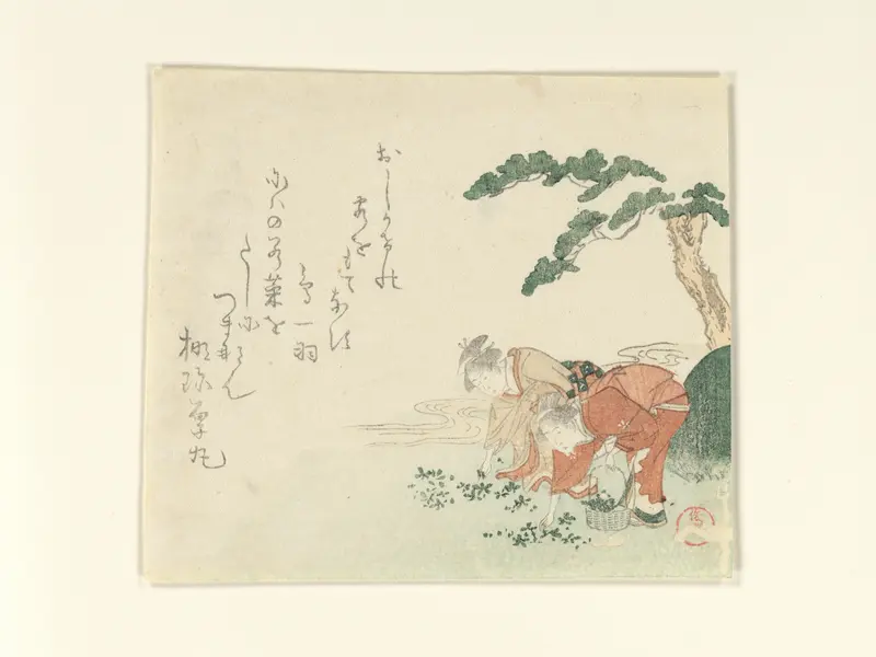 Two Girls Collect New Year's Herbs