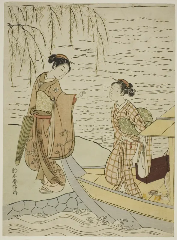 Two Girls Leaving a Boat