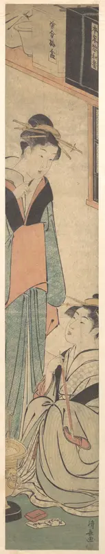Two Girls Talking Near the Hibachi (Fire-Pot)