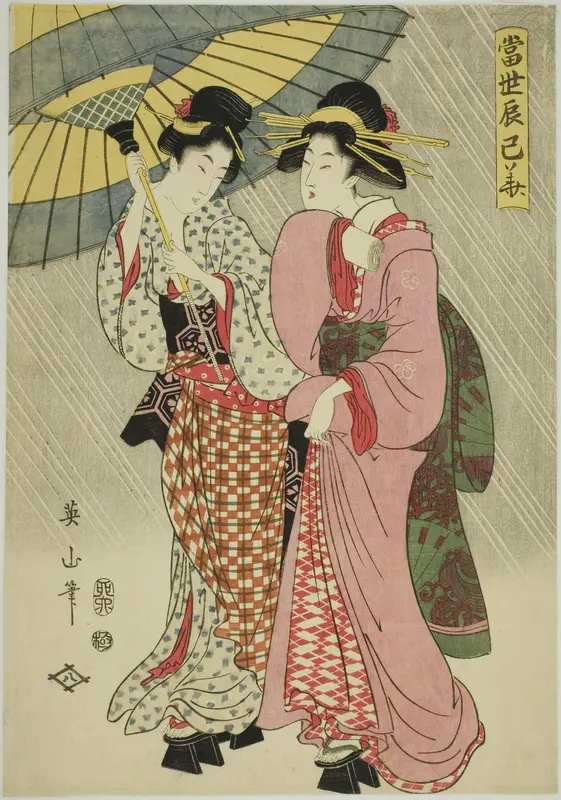 Two girls under an umbrella, from the series "Contemporary Flowers of the Southeast (Tosei Tatsumi no hana)"