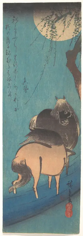 Two Horses Beneath the Moon