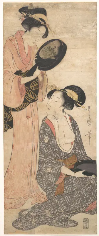 Two Ladies, Each with a Portion of a Lacquered Mirror