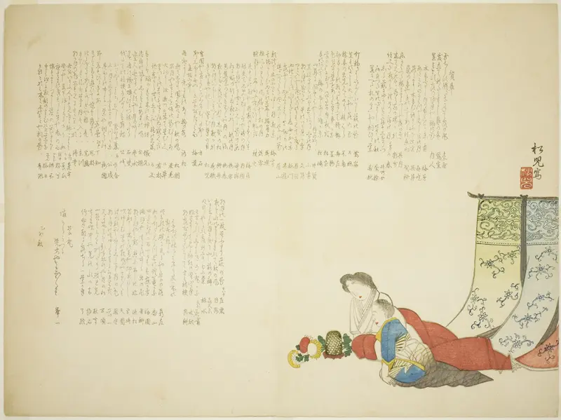 Two Ladies Looking at an Insect Cage
