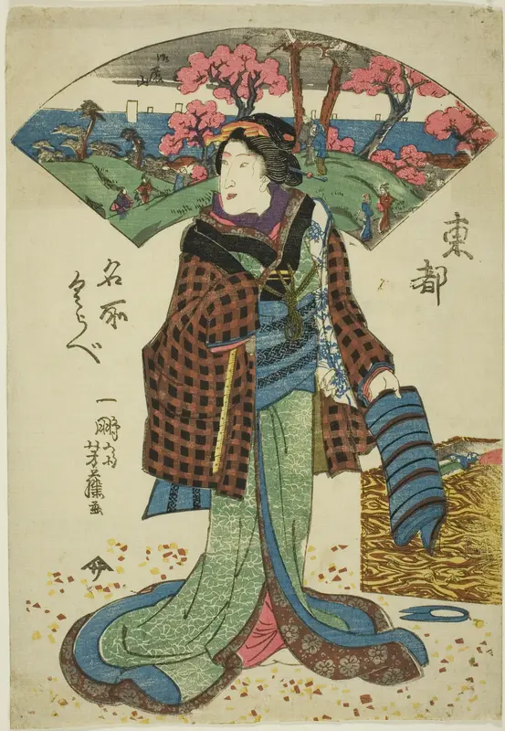Two states of same print showing a woman apparently a seamstress who stands isolated on the page with a landscape fan behind her across top of print. From the Series: Tôto Meisho Kurabe