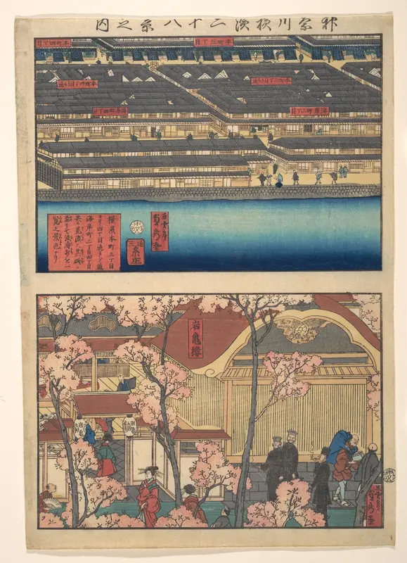 Two Views: Waterfront at Kaigan-chō, 3-chome and 4-chome, and the Entrance to the Gankirō Tea House Wall Art by Utagawa (Gountei) Sadahide - High-Resolution Digital Print