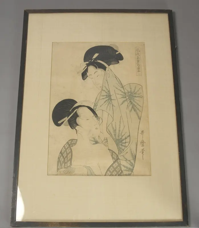 Two women after Bath, from the series Elegant Pines of Fivefold Needles (Furyu goyo no matsu)