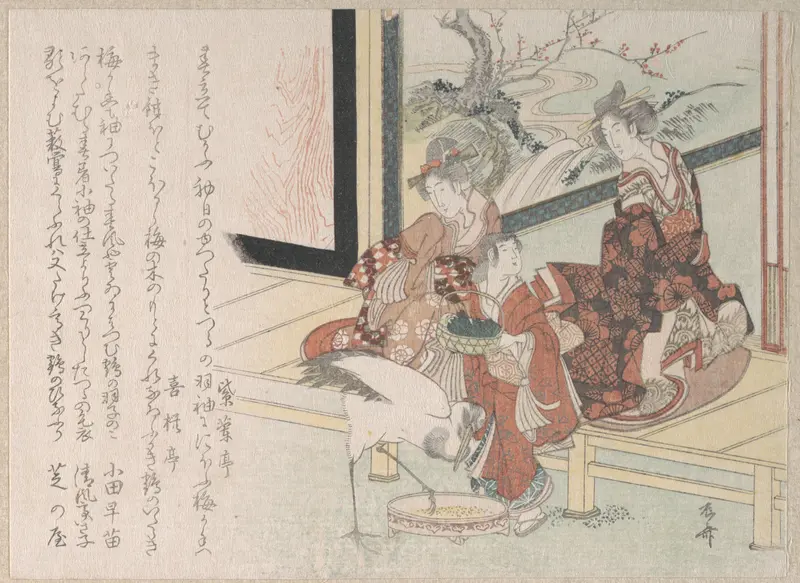 Two Women and a Girl Feeding a Crane at the Verandah