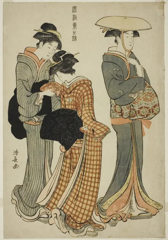 Two Women and a Maid, from the series "A Brocade of Eastern Manners (Fuzoku Azuma no nishiki)"