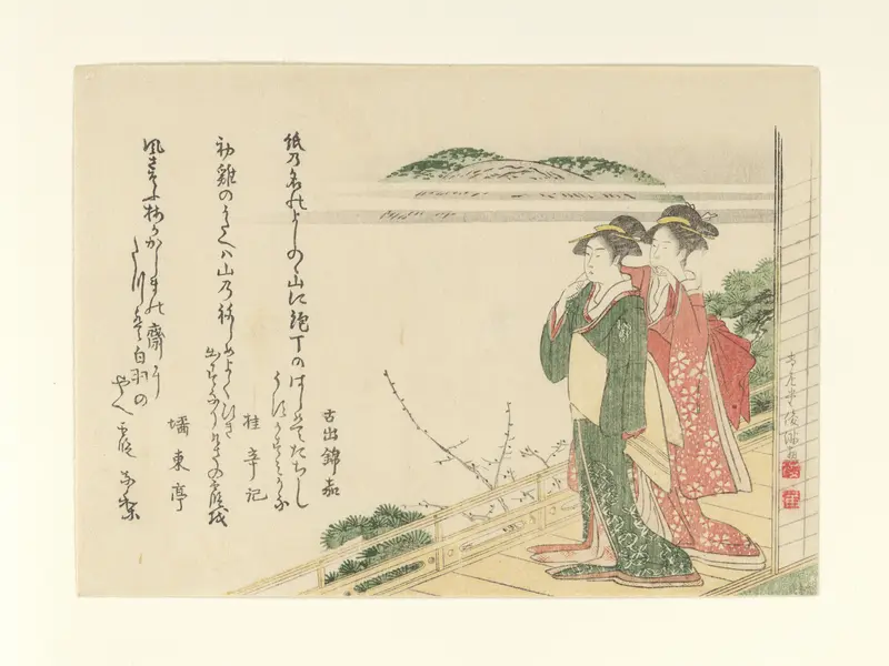 Two Young Women on a Veranda