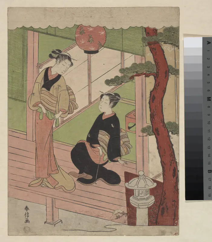 Two Young Women on a Verandah