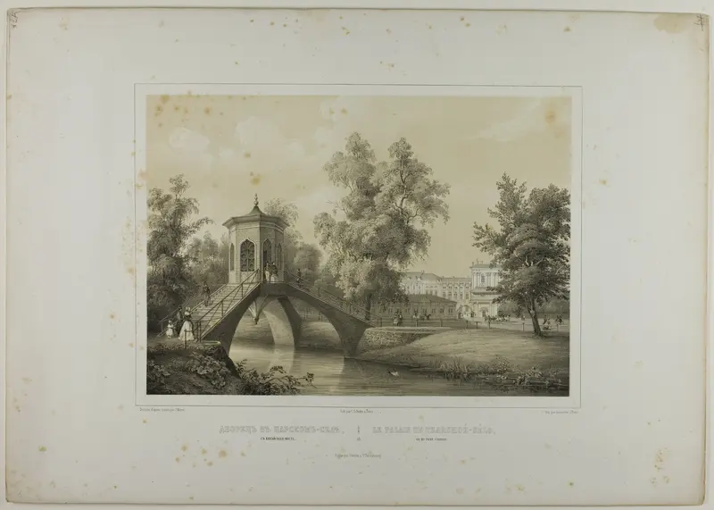 Tzarskoé-sélo Palace, View of the Chinese Bridge Wall Art by C. Schultz - High-Resolution Digital Print