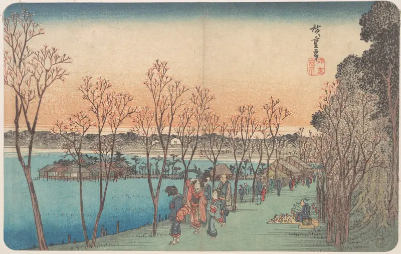 Ueno, Shinobazu no Ike