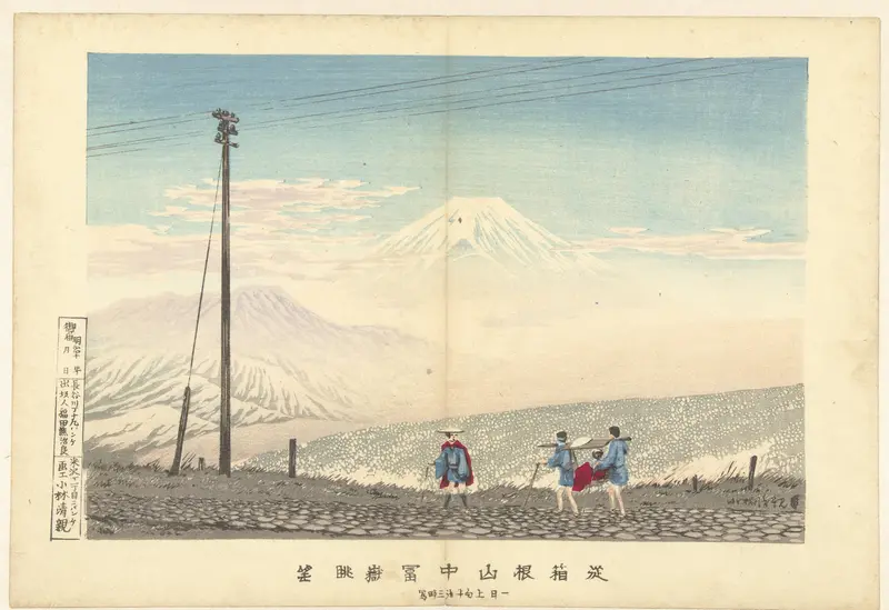 Uitzicht op de Fuji in de Hakone bergen Wall Art by Unknown - High-Resolution Digital Print