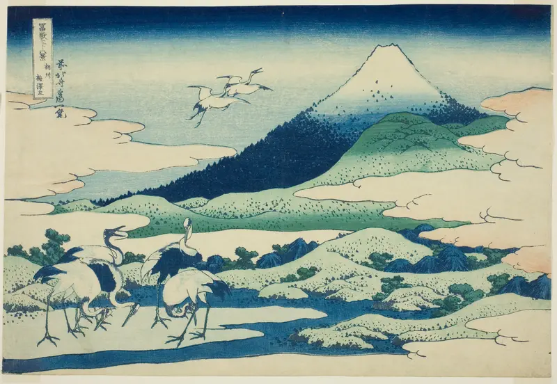 Umezawa Marsh in Sagami Province (Soshu Umezawa hidari), from the series "Thirty-six Views of Mount Fuji (Fugaku sanjurokkei)"