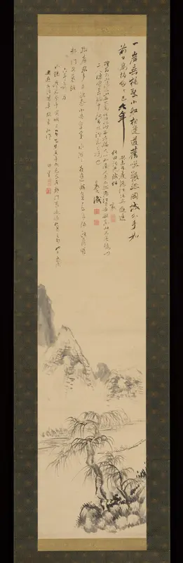 Unexpected Meeting on the Yodo River Wall Art by Rai San’yō 頼山陽 - High-Resolution Digital Print