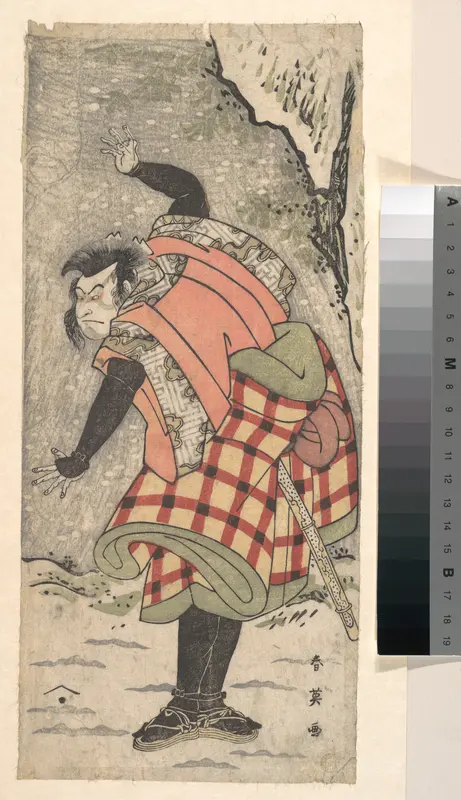 Unidentified Actor as a Kyokaku Standing at the Foot of a Cliff in a Snow Storm