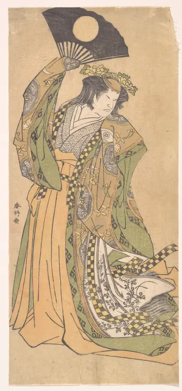 Unidentified Actor in a Female Role
