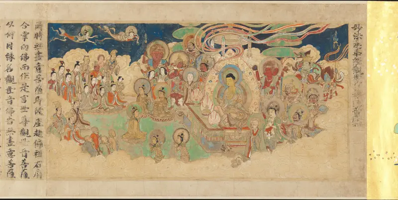 “Universal Gateway,” Chapter 25 of the Lotus Sutra Wall Art by Sugawara Mitsushige - High-Resolution Digital Print