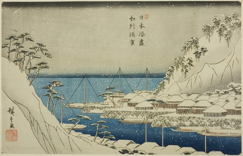 Uraga in Sagami Province (Soshu Uraga), from the series "Harbors of Japan (Nihon minato zukushi)"