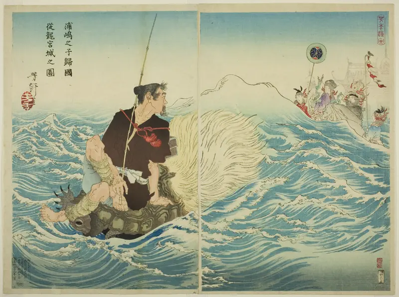 Urashima Taro Returning Home from the Palace of the Dragon King (Urashima Taro no ko kikoku ju Ryugujo no zu)