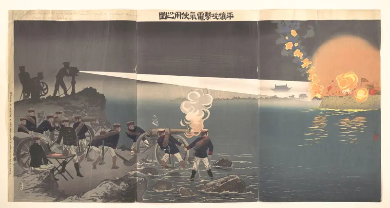 Use of Electricity during the Siege of Pyongyang