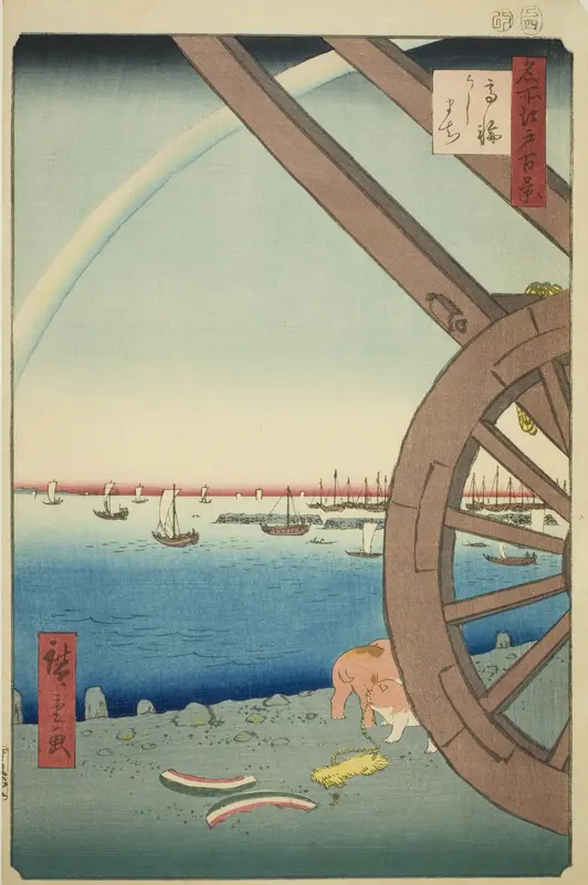 Ushimachi at Takanawa (Takanawa Ushimachi), from the series "One Hundred Famous Views of Edo (Meisho Edo hyakkei)"