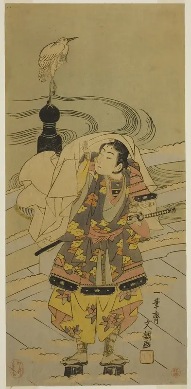 Ushiwaka-maru on the Gojo Bridge