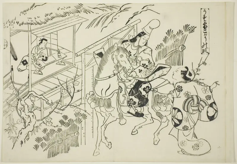 Usuyuki: The Kogo Scene (Usuyuki Kogo no dan), from the series "Famous Scenes from Japanese Puppet Plays (Yamato irotake)"