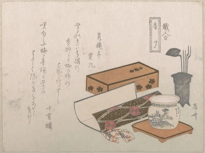 Utensils for the Incense Ceremony, “Incense Master” (Kōgiki), from the series An Array of Artisans