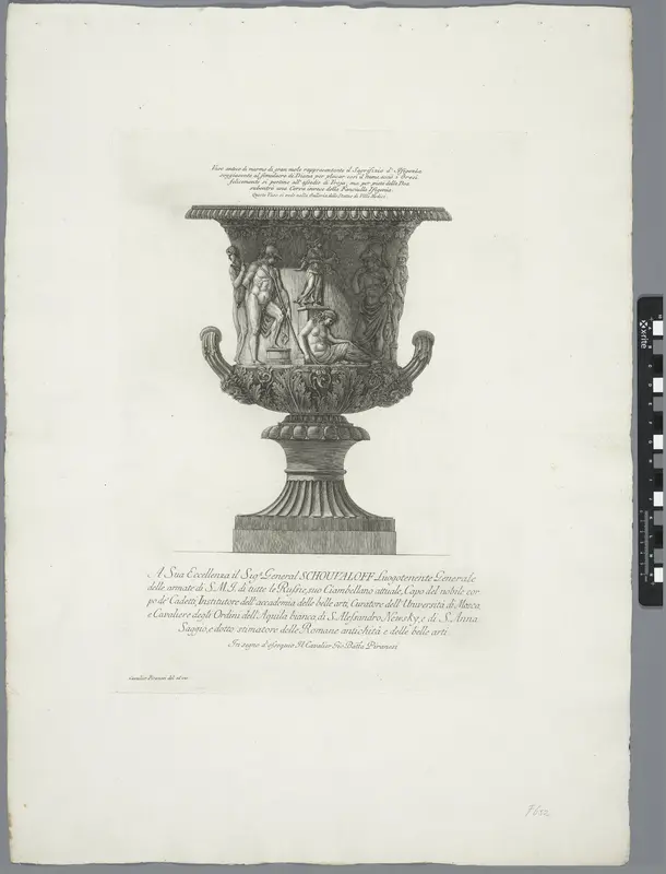 Vaas met het offer van Iphigenia Wall Art by Unknown - High-Resolution Digital Print