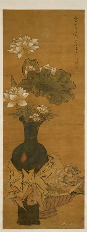 Vase of Flowers Wall Art by Chen Hongshou - High-Resolution Digital Print