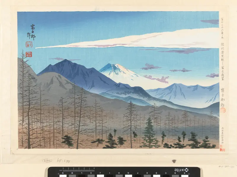 Vergezicht op de berg Fuji vanaf het station Kiyosato in Nagano. Wall Art by Unknown - High-Resolution Digital Print