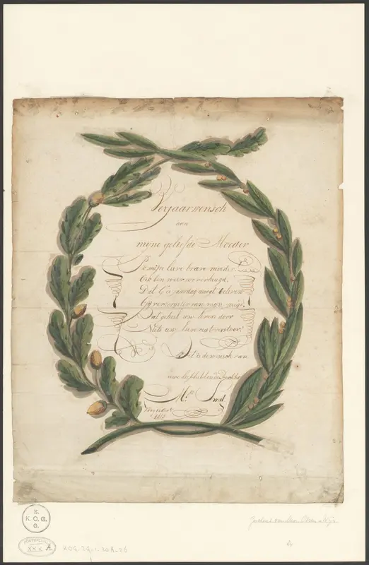 Verjaardagswens van M.je Smit, 1813 Wall Art by anonymous - High-Resolution Digital Print
