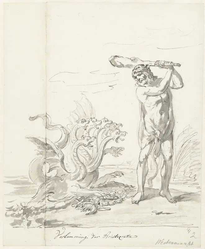 Vernietiging der Aristocratie, decoratie op de Westermarkt, 1795 Wall Art by anonymous - High-Resolution Digital Print