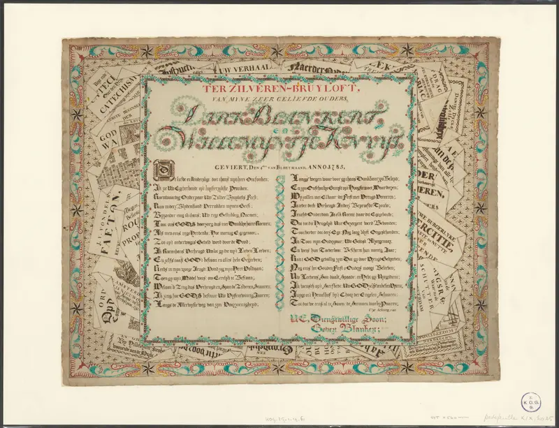 Vers bij het zilveren huwelijksjubileum van Dirk Blankert en Willemyntje Knuyt op 4 mei 1785 Wall Art by Govert Blankert - High-Resolution Digital Print