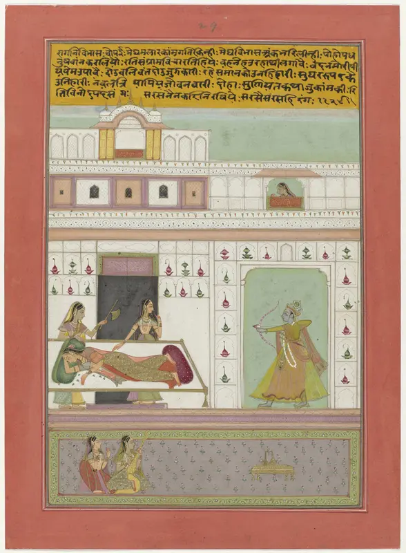 Vibhara ragini Wall Art by anonymous - High-Resolution Digital Print