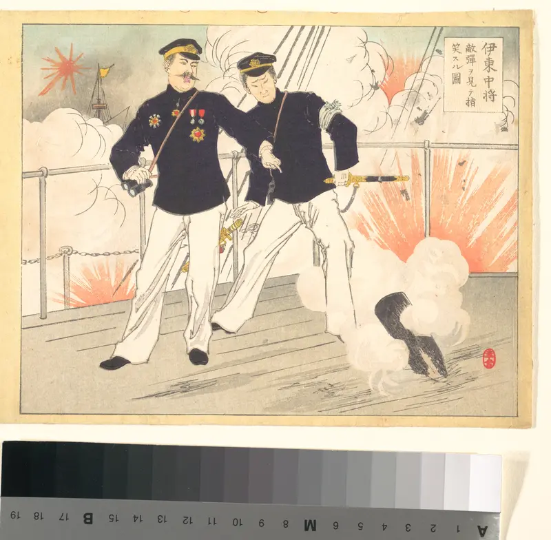 Vice Admiral Ito Mocks, Points and Looks at the Enemy Bullets Wall Art by Mizuno Toshikata - High-Resolution Digital Print