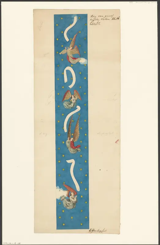 Vier engelen in een sterrenhemel Wall Art by Unknown - High-Resolution Digital Print