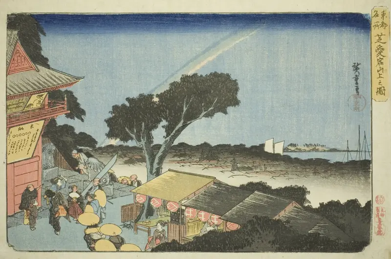 View from the Summit of Mount Atago in Shiba (Shiba Atago sanjo no zu), from the series "Famous Places in the Eastern Capital (Toto meisho)"