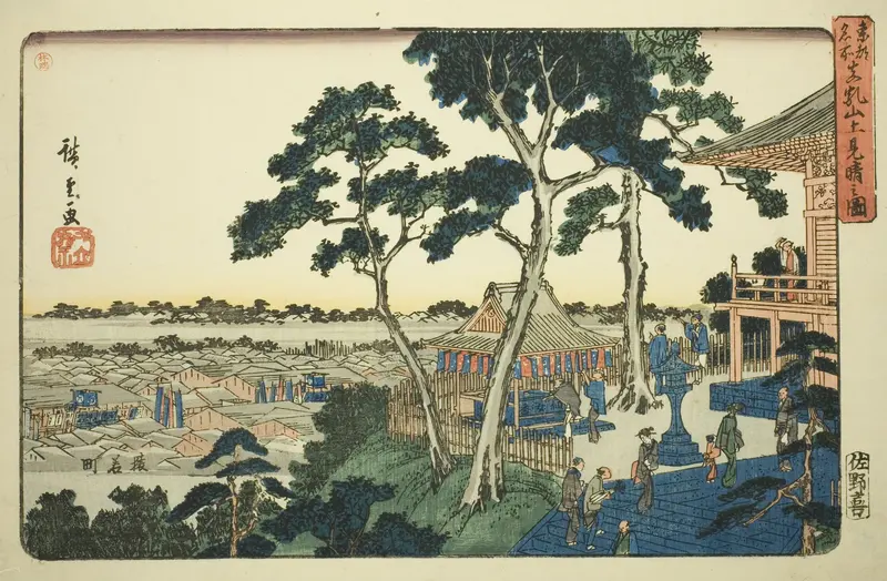 View from the Top of Matsuchi Hill (Matsuchiyama ue miharashi no zu), from the series "Famous Places in the Eastern Capital (Toto meisho)"