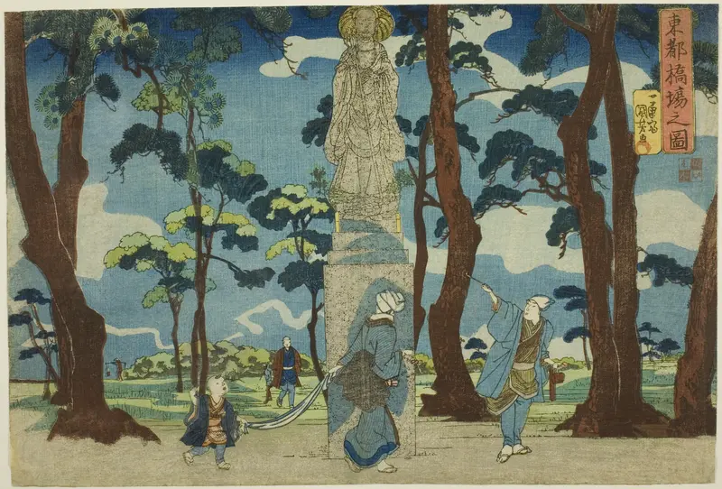 View of Hashiba in the Eastern Capital (Toto Hashiba no zu), from the series "Views of the Eastern Capital (Toto no zu)"