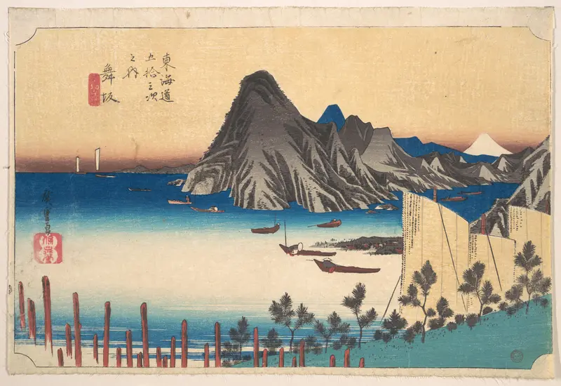 View of Imaki Point from Maizaka