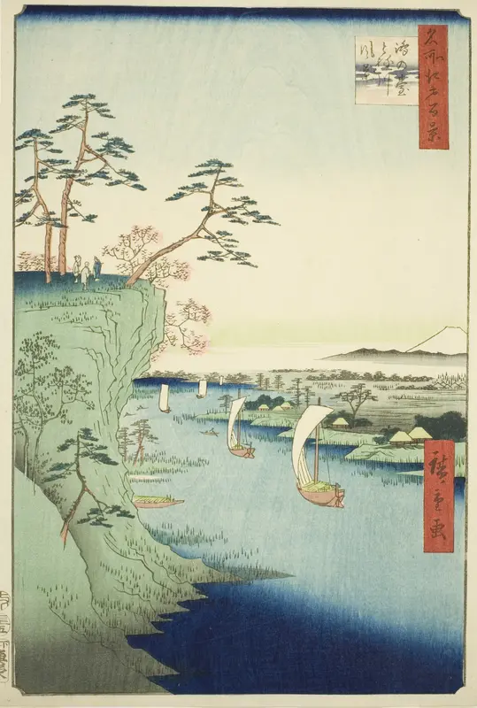 View of Konodai and the Tone River (Konodai Tonegawa fukei), from the series "One Hundred Famous Views of Edo (Meisho Edo hyakkei)"