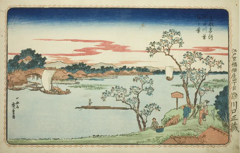 View of Leafy Cherry Trees along the Sumida River (Sumidagawa hazakura no kei), from the series "Famous Views of the Eastern Capital (Toto Meisho)"