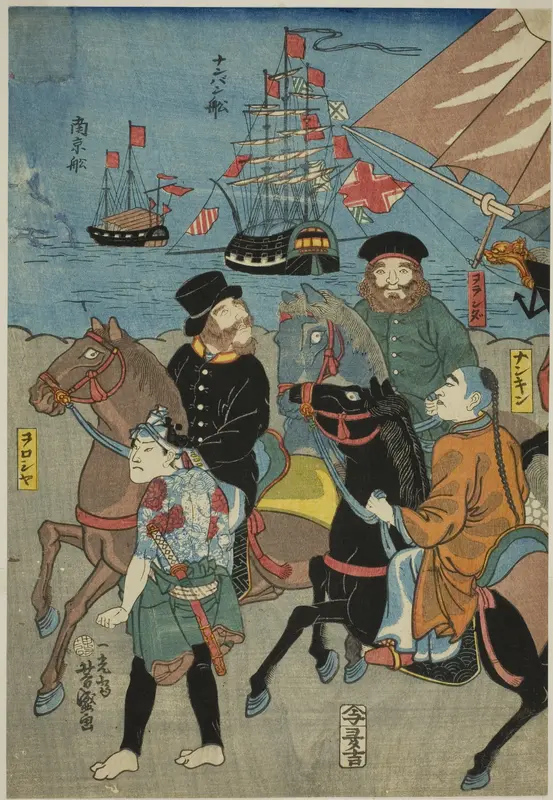 View of Miyozaki in Yokohama (Miyozaki Yokohama ichiran)