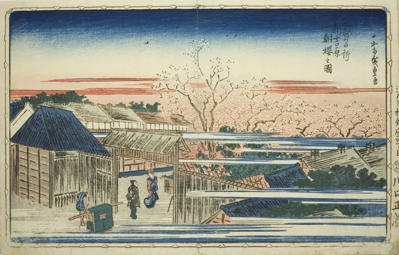 View of Morning Cherry Blossoms in the New Yoshiwara (Shin Yoshiwara asazakura no zu), from the series "Famous Views of the Eastern Capitol (Toto meisho)"