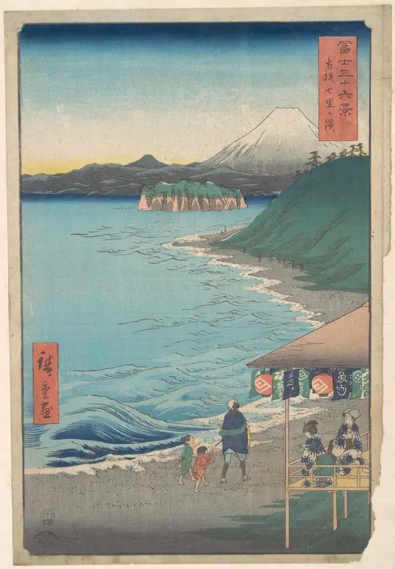 View of Mount Fuji from Seven-ri Beach, Province of Sagami (Sōshū: Shichi-ri ga hama), from the series Thirty-six Views of Mount Fuji (Fugaku sanjūrokkei)