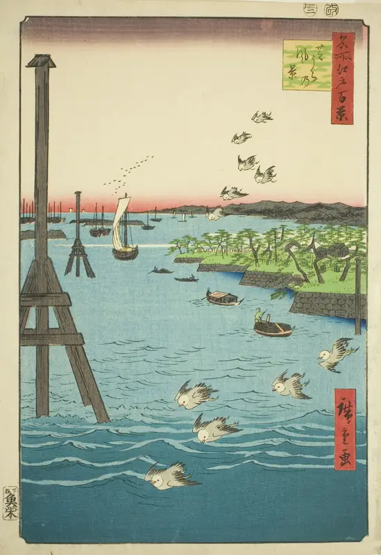 View of Shiba Bay (Shibaura no fukei), from the series "One Hundred Famous Views of Edo (Meisho Edo hyakkei)"
